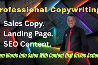 write sales copy, landing page, and SEO content