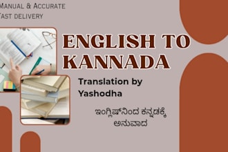 do professional english to kannada translation