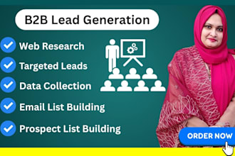 do b2b lead generation business leads and data collection