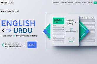 urdu to english legal translation