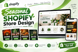 build halloween shopify store halloween shopify website halloween dropshipping