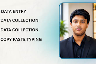 do accurate data entry and data cleaning in excel