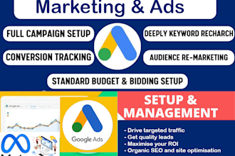 do marketing and advertising setup
