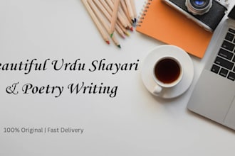 write quotes and urdu poetry
