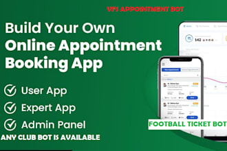 build football , real madrid, queue it, arsenal , feyenoord, manchester united