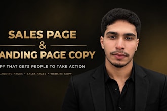 write high converting landing page and sales page copy