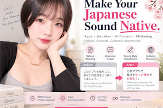 eview and improve your japanese localization