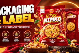design print ready packaging and labels
