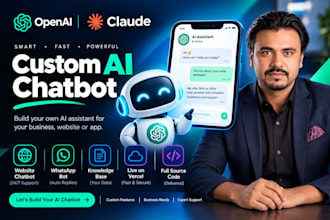 build a custom ai chatbot with gpt or claude API and supabase memory