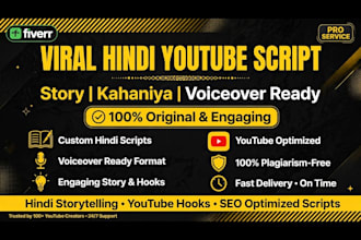 write viral hindi youtube script and story for your channel