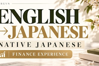 translate english to japanese manually as a native japanese translator