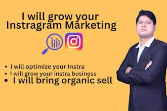 do your instragram marketing