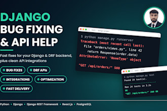 debug, optimize and integrate your django rest API