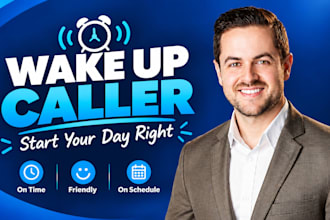 be your reliable personal wake up call and morning reminder