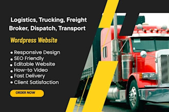 design trucking, logistics, freight broker, dispatch website