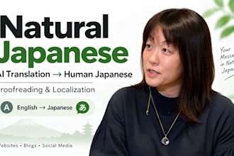 proofread and improve your ai translated japanese naturally