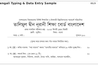 bengali typing, copy typing and data entry