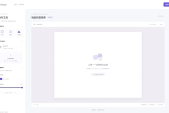 custom canvas designer, HTML5 interactive tool