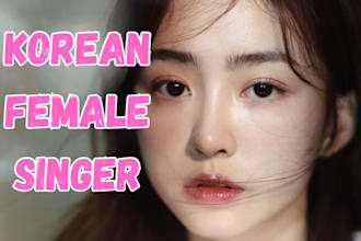 be your korean female vocalist songwriter for kpop pop indie or rock songs