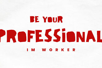 be your im worker professional