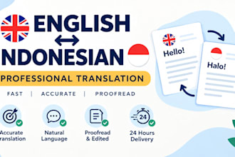 translate english to indonesian and vice versa