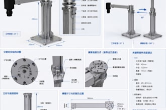 mechanica design engineer solidworks