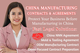 draft china nnn agreement and oem odm contract mold ownership agreement