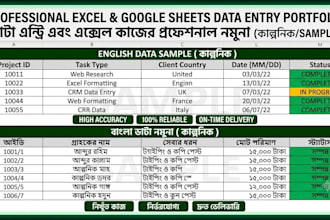 do fast data entry copy paste web research