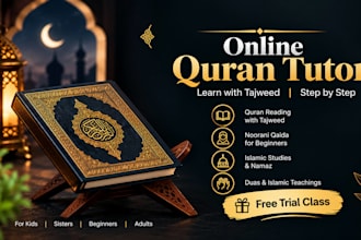 be your personal quran tutor for tajweed and quran learning