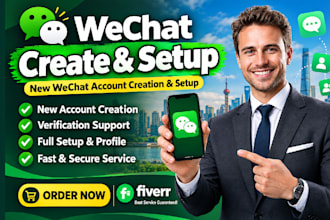 help to set up wechat account by qr scan