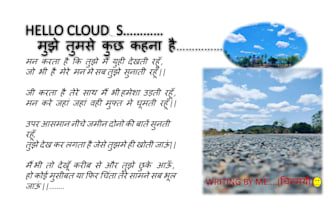 write a personalized odia ,hindi and english poem or shayari