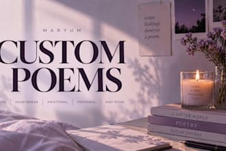 write a personalized poem for you