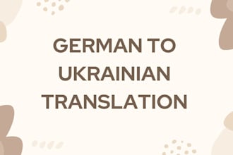 translate german to ukrainian manually