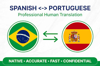 translate spanish to portuguese professionally