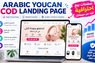 design a high converting arabic youcan cod landing page