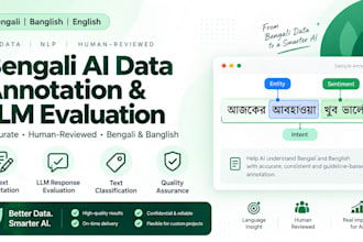 annotate bengali ai data and evaluate llm responses