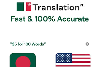 translate bangla to english and english to bangla accurately