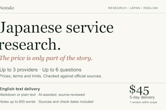 research japanese service prices and conditions from official sources