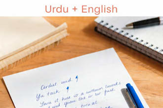 write neat handwritten urdu english notes and copy writing