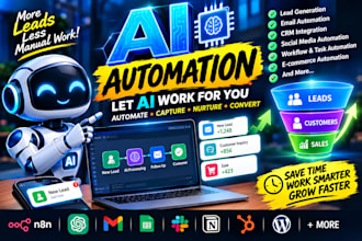 build an automated recruitment and HR workflow