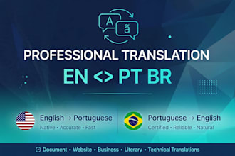 professionally translate english to portuguese portuguese to english