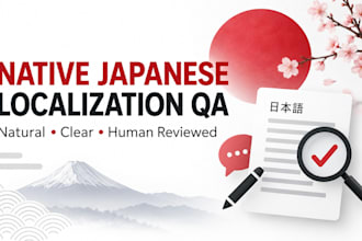 review and improve your japanese localization for native quality