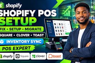fix setup migrate shopify pos square pos clover pos toast pos inventory sync