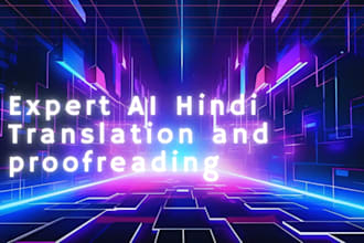 edit english to hindi ai translation manually