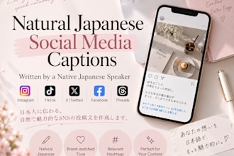 write natural japanese social media captions for your brand