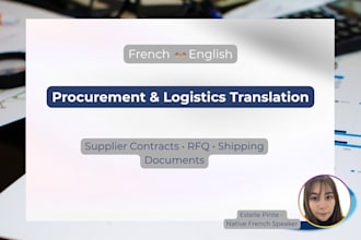 translate procurement, logistics and supply chain documents french english