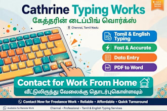 do fast tamil and english typing work accurately