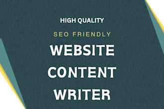 write high quality SEO blog content