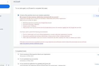 do google ads advertiser verification, bov
