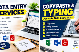 do fast data entry work